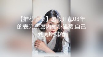 牛B大神商场女厕暗藏摄像头偷窥53位美女少妇嘘嘘 (44)