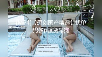 帅小伙专攻学生妹，168CM美腿小妞，笑起来舔一脸呆萌，扒掉裙子内裤，蹲着吸屌活很不错，小伙太猛连续搞了两炮