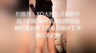 焦点jdsy-020极品榨汁姬猛操小骚逼