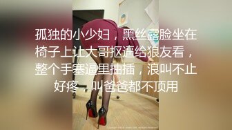 【年少不知阿姨好??错把少女当成宝】?少妇杀手?大神王胖新作-爆操高颜值熟女 操的叫老公 高清1080P原版无水印