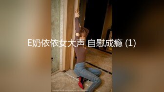 炮友逼比情人還好