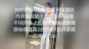 辽宁医科大学附属一医院00后实习护士「宗菲菲」口爆吞精视频流出