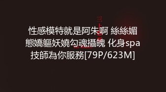 网络情景剧干妈上司和儿子在房间大床上激情