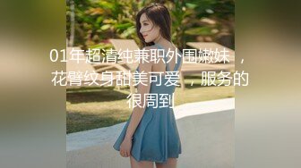 极品美乳人妻『kyara_sss』奶子又大胸型又好看，还特么巨骚，被操的时候喜欢说淫语，巨顶！美乳丰臀超反差10 (2)