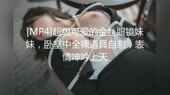 又骚又乖玩的还开的极品骚货母狗全程露脸激情大秀啪啪，无毛白虎逼让小哥边亲边抠骚穴