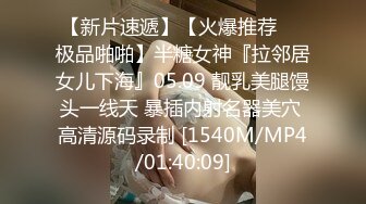 【元园】嫩妹控的兄弟有眼福了，顶级颜值，极品少女，粉粉嫩嫩，超级美乳看起来心痒痒 (4)