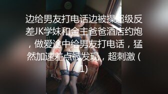 18岁小母狗第一次出镜