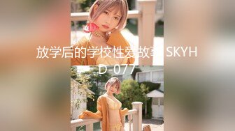 91KCM-030.闵闵.女友妈妈也成为我性奴隶.91制片厂