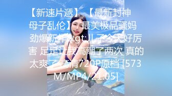 【新片速遞】网红小脸美女，私下福利，蕾丝情趣内衣，一件一件脱，裸舞很有感觉！[28M/MP4/01:59]