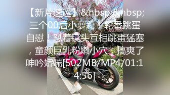 抖音、快手全网同名 极品网红福利姬【奶咪】未流出OF收费3部 日常各种淫态展示 捆绑 瑜伽运动[MP4/1530MB]