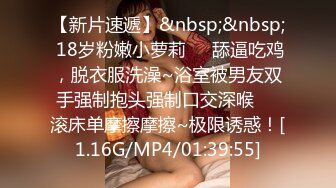 [MP4]STP25683 大圈高端，80多斤甜美小姐姐，超近视角拍摄，埋头舔逼，扛起美腿打桩猛操 VIP2209