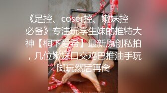 幸福老哥和两个00后的日常生活，三人舌吻左右一起舔屌，上位骑乘抽插打桩猛操，超近距离特写进进出出