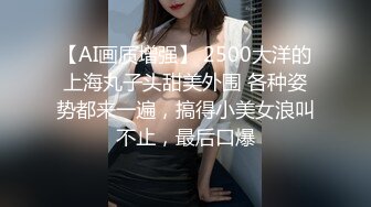 [MP4/ 1.47G]&nbsp;&nbsp;实力91大神金钱征服两位妙龄嫩妹子完美露脸一个波大一个颜值高无套内射简直爽死人了国语对白