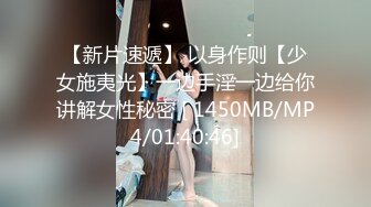 双胞胎姐妹互相研究逼讲述如何高潮（完整版98分钟共8部下面简届免费看