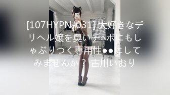 明星脸00后小姐姐，甜美温柔身姿曼妙 角度专业体力过人