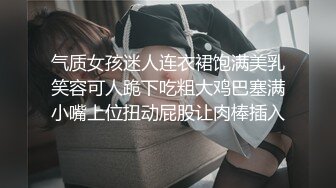 ?反差小学妹?逛街回来的02年学妹 衣服来不及脱直接按在沙发上爆艹 奶油肌肤纯欲系少女 无套中出