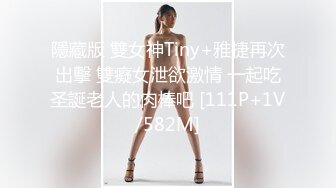 STP26577 网红女神??超人气爆乳貌美少女『小桃酱』《新采精挑战》男主不做任何动作 弄射完成采精 骑乘裹射