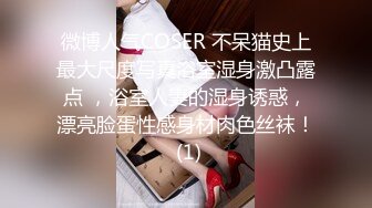 商场女厕全景偷拍高跟制服,美女职员的小黑鲍