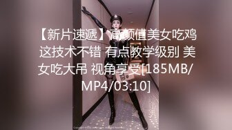 [MP4/ 430M] 性感包臀裙 勾搭上了一个很努力的女销售，没想到到了酒店这么放的开，性感包臀裙优雅气质