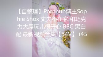 蜜桃传媒PMC333小姨被姪子轮操到高潮痉挛_唐茜