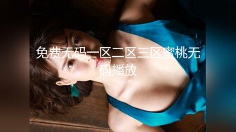 精东影业JD093街头搭讪岛国美女【MP4/383MB】