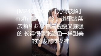 泄密某审核非常严格的高端情侣交换群流出重庆极品美女李欣和男友自拍性爱不雅视图