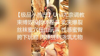 黑客破解监控偷拍 一个人在家带孩子的美少妇 晚上11点多偷偷开窗把相好放进来 啪啪啪[977M/MP4/47:59/RF]