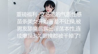 猎奇极品！上海OF网红变态博主【女神梅梅】订阅完结，与女友大玩另类性爱调教，异装能攻能守，女友戴假阳具干他