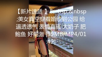 沉浸式感受一下桐柳的口交版ASMR建议佩戴耳机哦