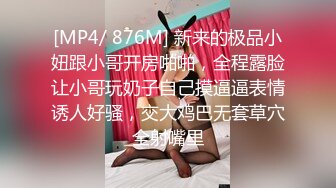 ★☆《情侣泄密大礼包》★☆H国高颜值美女和男友的私密被曝光 (2)