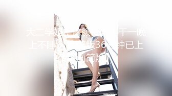 天美传媒魔幻 TMW139 人偶恋爱日记 人偶变真人 我想和你做爱啊