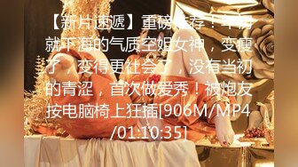 【国产版】[HPP-0031]诱逼调教巨乳模特儿 色淫师都忍不住了 辣椒传媒 x 麻豆传媒映画