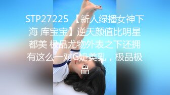 单位女厕偷窥多位美女同事的各种极品美鲍