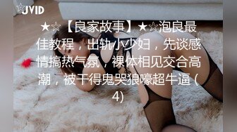 推特极品女神❤️janeja81❤️Onlyfans私拍会员版流出福利全集56V 193P