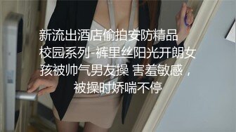 骚货老婆跟单男早上来一炮