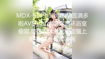 JK制服大学生小姐姐约到酒店 这身材真不错