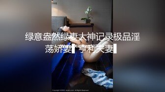 青少年爱黑公鸡-可爱的拉拉队队长莱利里德得到紧逼拉伸