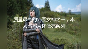 麻豆联合爱豆出品新作MAD-033《后宫秘密》满庭春风御花园 美臀女神陶子 高清720P原版首发