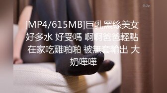 后入西安小母狗叫声可射