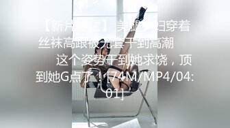 ❤️原创反差婊，精盆母狗，推特巨乳肥臀淫妻【姬芭查比莉】订阅私拍，公园超市户外人前露出啪啪呻吟声让人受不了