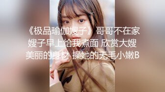 TMQ005 小母狗技师的JK制服诱惑 天美传媒