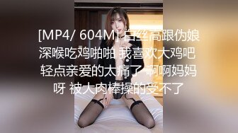 ID5239 -绿奴房东的极品人妻❤️ -雯茜- ❤️