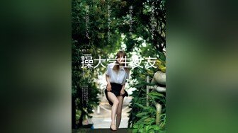 ⚫️⚫️最新8月无水核弹！推特九头身反差婊，超能电磁炉神教教主【奇怪的女人】完整福利集