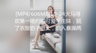 STP25212 无毛黑丝情趣装非常骚的小母狗镜头前的诱惑，揉奶玩逼淫水多都能拉丝给狼友看特写，口交假鸡巴听狼友指挥