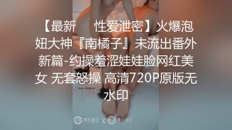 调教控必看！女大学生的反差生活全纪录【完整版47分钟已上传下面简阶】