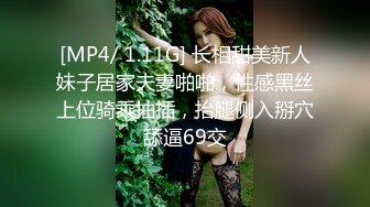 爱豆传媒 id-5296 假冒星探哄骗无知少女-觅嫣