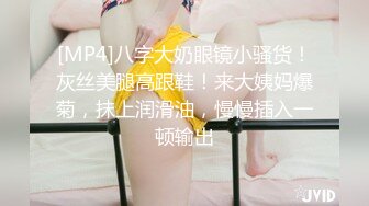 水疗馆62号女技师偷拍客户服务,包臀裙水床上乳推,转战到床上舔菊花,全套老哥抬起双腿猛操