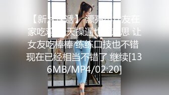 最新流出福利，NTR骚妻性感极品崇黑讨黑BBC女神【爱已婚少妇】私拍，被黑驴屌花式爆肏3P生猛，国屌已经满足不了 (3)