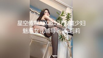 纹身尤物，露脸全裸展现鲍鱼和奶子，细致吞吐口交，女上位销魂式打桩