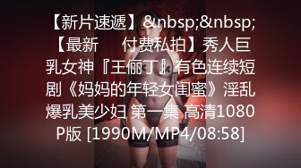 [MP4]今夜约20岁外围小姐姐 肤白貌美 甜美乖巧 特写抠穴 口交给力啪啪